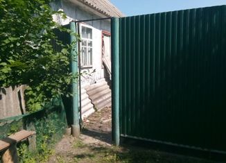 Продается дом, 56 м2, поселок городского типа Ракитное, Центральная площадь