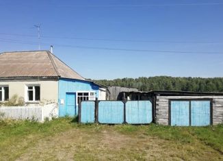 Дом на продажу, 85 м2, поселок Бор