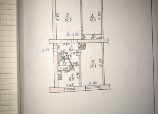 Продажа 3-ком. квартиры, 61 м2, рабочий поселок Первомайский, Московская улица, 1