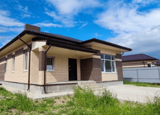 Продаю дом, 98 м2, Краснодар, Переяславская улица, 32, Переяславская улица