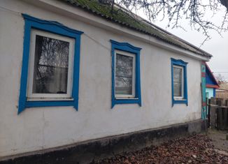 Продам дом, 60 м2, поселок Горняцкий