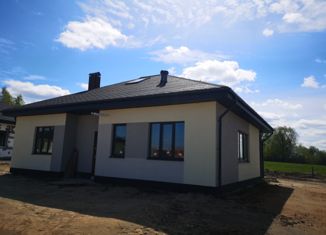 Продаю дом, 126.8 м2, село Вязовка, Солнечная улица