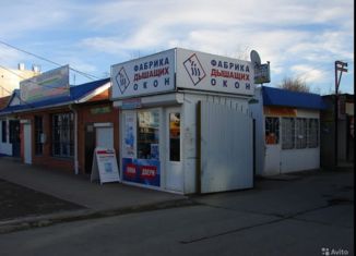 Продаю офис, 8 м2, поселок городского типа Мостовской, Кооперативная улица