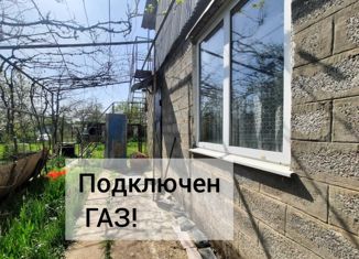 Продаю дом, 38 м2, поселок городского типа Афипский, Комсомольская улица