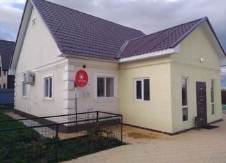 Дом на продажу, 98 м2, село Старые Камышлы, улица Камиля Абдуллина, 8