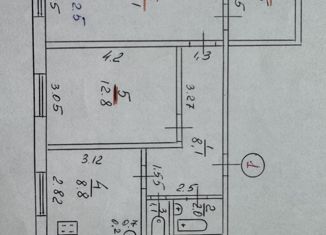 Продажа трехкомнатной квартиры, 57.4 м2, Вольск, Краснооктябрьская улица, 42
