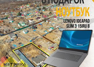 Продается дом, 147 м2, СНТ Дорожник, СНТ Дорожник, 103