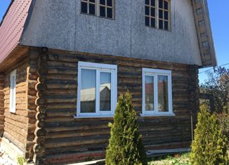 Продажа дома, 104 м2, село Панская Слобода, улица Рыбака, 1