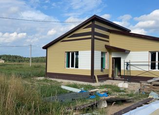 Дом на продажу, 71 м2, деревня Аксинькино, 28Н-0512