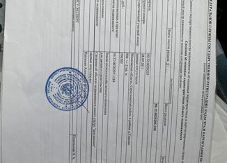 Дом на продажу, 48 м2, ДНП Нарские Горки, ДНП Нарские Горки, 38