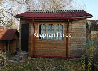 Дом на продажу, 30 м2, садоводческий массив Мшинская, садоводческое некоммерческое товарищество Гидростроитель, 52