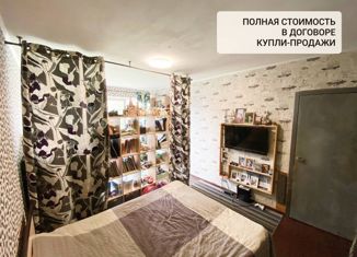 1-комнатная квартира на продажу, 32.4 м2, Санкт-Петербург, улица Сикейроса, 6к1, улица Сикейроса