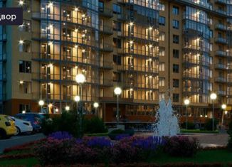 Продажа квартиры студии, 19.5 м2, село Небуг, улица Газовиков, 3А/1