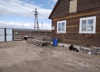 Продам дом, 44 м2, ДНТ Жемчуг