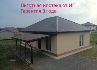 Продается дом, 100 м2, деревня Яльгелево, 18-й Конный проезд