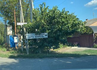 Продажа участка, 5 сот., поселок Водопадный, Совхозная улица