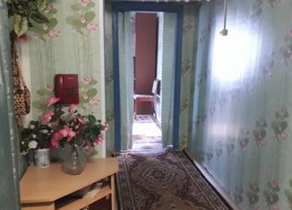 Продается дом, 100 м2, село Андреевка, Школьная улица, 20