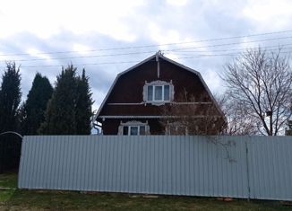 Продаю дом, 75 м2, СНТ Лада, 46Н-12398