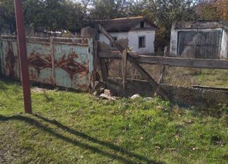 Продается дом, 22.7 м2, поселок Белая Гора, Центральная улица