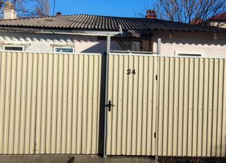 Продажа 2-комнатной квартиры, 36.3 м2, Кропоткин, улица Пушкина, 58