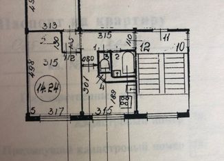 2-комнатная квартира на продажу, 45.26 м2, Санкт-Петербург, улица Седова, 158, муниципальный округ Обуховский