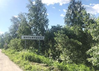 Продается земельный участок, 15 сот., деревня Шильмяшево