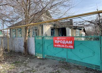 Продажа дома, 49.2 м2, село Ивановское, улица Чапаева