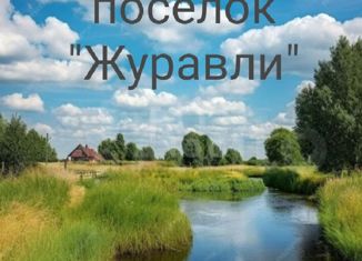 Продаю земельный участок, 12 сот., аал Сапогов, Школьная улица, 11