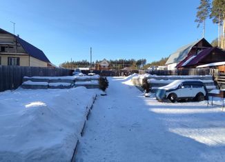 Продается дом, 50.6 м2, Сысерть, Черёмуховая улица, 30