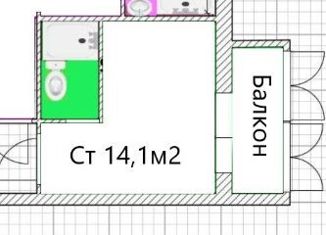 Продам квартиру студию, 14.6 м2, Москва, Уральская улица, 8, Уральская улица