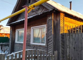 Продается дом, 37.9 м2, село Покровское, улица Ленина