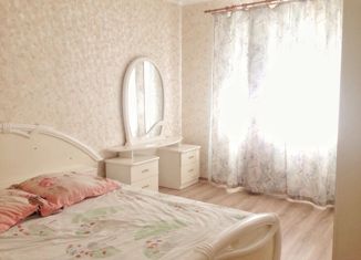 Продажа двухкомнатной квартиры, 55 м2, Рыбинск, Волжская набережная, 209