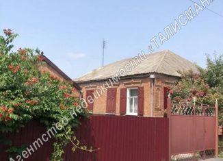 Продажа дома, 106.6 м2, село Петрушино, Стахановская улица