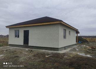 Продается дом, 90.1 м2, деревня Ключи, Народная улица