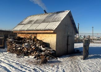 Продам дом, 25.9 м2, село Салихово, Школьная улица