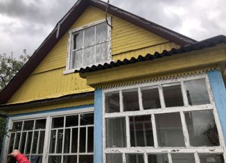 Продам дом, 36 м2, Ступино, улица 4-я Линия, 12