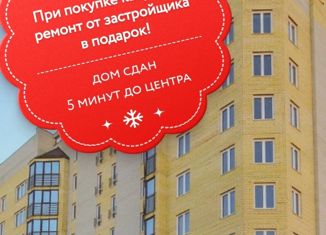 Продается однокомнатная квартира, 36.33 м2, Омск, 3-я Енисейская улица, 28/1, ЖК Атланты