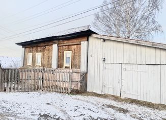 Продается дом, 63 м2, деревня Большое Савино, Магазинный переулок, 6