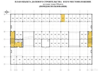 Продам машиноместо, 13.3 м2, Санкт-Петербург, муниципальный округ Лахта-Ольгино