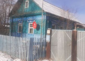 Продаю дом, 62 м2, поселок городского типа Дровяная, улица Кирова, 7