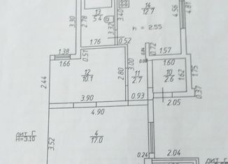 Продаю дом, 50.5 м2, Краснодар, Базовская улица, 25, Базовская улица