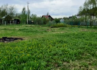 Продаю участок, 9.2 сот., Апрелевка, улица Самохина, 125/С