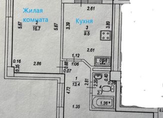 Однокомнатная квартира на продажу, 45 м2, Уфа, улица Шмидта, 41