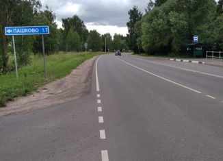 Продаю участок, 15 сот., деревня Пашково, Раздольная улица