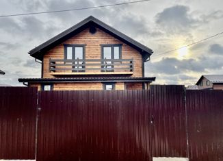 Продается дом, 155.3 м2, дачный посёлок Луговое, дачный посёлок Луговое, 147