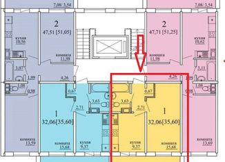 Продаю квартиру студию, 27 м2, Каменск-Уральский, Каменская улица, 94