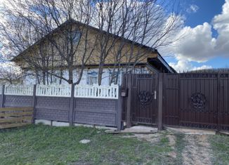 Дом на продажу, 84.1 м2, село Тюменяк, Школьная улица