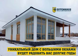 Продам дом, 110 м2, деревня Ветошниково