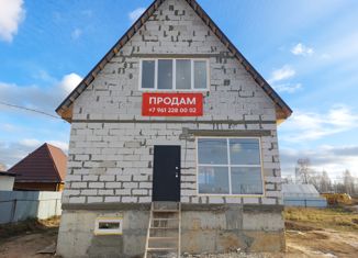 Продается дом, 190 м2, поселок Новоозерный, улица Мира