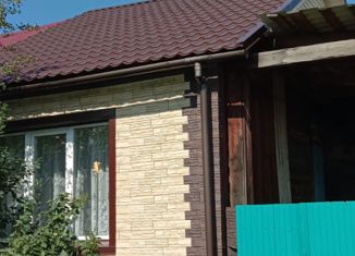 Дом на продажу, 40.5 м2, село Бородино, Октябрьская улица, 2